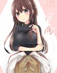  alternate_hairstyle blush bodystocking breasts brown_hair hair_pull hyuuga_(kantai_collection) jiiwara kantai_collection large_breasts long_hair looking_at_viewer solo twitter_username yellow_eyes 