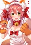 :d animal_ears apron bell blush breasts cat_hair_ornament cleavage collar fang fate/extra fate/grand_order fate_(series) fox_ears fox_tail gloves hair_ornament heart maid_headdress medium_breasts naked_apron open_mouth paw_gloves paws pink_hair sakura_hiyori smile solo tail tamamo_(fate)_(all) tamamo_cat_(fate) yellow_eyes 
