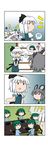  &gt;_&lt; /\/\/\ 4koma 5girls ? absurdres animal_ears blonde_hair blue_hair bowing cherry_blossoms clone closed_eyes comic cup fight_cloud fighting flower flying_sweatdrops green_hair grey_hair highres kasodani_kyouko konpaku_youmu konpaku_youmu_(ghost) lavender_hair lightning_bolt lily_white merlin_prismriver mouse_ears multiple_girls multiple_persona nazrin plate puffy_short_sleeves puffy_sleeves rakugaki-biyori sheath sheathed short_sleeves silent_comic solid_oval_eyes spoken_person spoken_question_mark star sweatdrop sword table tail touhou v_arms weapon white_hair yunomi 