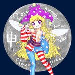  2016 adapted_costume american_flag american_flag_legwear blonde_hair blush breasts character_name clownpiece collarbone detached_sleeves fairy_wings full_moon happy_new_year hat jester_cap long_hair looking_at_viewer moon new_year no_bra obi pantyhose polka_dot purple_eyes sash small_breasts smile solo standing star star_print striped touhou v very_long_hair wavy_hair wide_sleeves wings yakumo_kuroo 