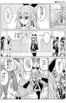  6+girls :d ^_^ ahoge akizuki_(kantai_collection) blush closed_eyes comic commentary detached_sleeves greyscale hair_ornament hair_ribbon hairband hairclip hatsuzuki_(kantai_collection) kantai_collection kawakaze_(kantai_collection) long_hair monochrome multiple_girls navel open_mouth pantyhose pleated_skirt ponytail ribbon school_uniform serafuku shigure_(kantai_collection) short_hair skirt smile spoken_ellipsis sweat teruzuki_(kantai_collection) thighhighs translated tsundere umikaze_(kantai_collection) walking waving yamakaze_(kantai_collection) yukikaze_(kantai_collection) yuugo_(atmosphere) zettai_ryouiki 