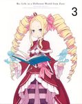  absurdres beatrice_(re:zero) blonde_hair blue_eyes book capelet crown dress drill_hair hair_ribbon highres long_hair magic mini_crown official_art ootsuka_shin'ichirou open_book open_mouth pantyhose pink_ribbon re:zero_kara_hajimeru_isekai_seikatsu red_dress ribbon simple_background solo standing striped striped_legwear twin_drills very_long_hair white_background 