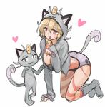  aimitsu_(ibityuttyu) akuma_no_riddle alolan_form alolan_meowth animal_ears ass blonde_hair blush breasts cat_ears cleavage cosplay grey_panties hashiri_nio large_breasts meowth meowth_(cosplay) panties pokemon pokemon_(creature) red_eyes tail tattoo underwear 