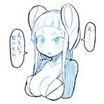  blush breasts cleavage electro_emilia headgear ken_(koala) large_breasts long_hair monochrome open_mouth original simple_background solo translation_request upper_body white_background 