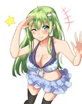  1girl ;) absurdres ahoge amagi_(amagi626) aqua_eyes black_legwear blush breasts cleavage closed_mouth cowboy_shot floral_print foreshortening frog_hair_ornament front-tie_top green_hair hair_ornament hair_tubes halter_top halterneck highres kochiya_sanae large_breasts long_hair looking_at_viewer midriff miniskirt navel one_eye_closed salute simple_background sketch skirt smile snake_hair_ornament solo star swimsuit thighhighs touhou white_background 
