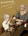  chopsticks dark_skin dark_skinned_male eating fate/apocrypha fate_(series) food long_hair male_focus mine_(odasol) multiple_boys platinum_blonde_hair ponytail red_eyes sieg_(fate/apocrypha) siegfried_(fate) table white_hair 