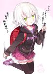  2017 alternate_costume backpack bag balisong black_legwear blush capriccio casual clothes_writing commentary_request dagger dated dual_wielding fate/apocrypha fate_(series) green_eyes highres holding hood hoodie jack_the_ripper_(fate/apocrypha) knife looking_at_viewer miniskirt pink_skirt plaid plaid_skirt pocket randoseru scar shirt shoes short_hair silver_hair skirt solo striped thighhighs translation_request weapon zettai_ryouiki zipper 