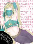  1boy crossdressing gerudo_link legend_of_zelda link 