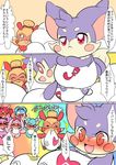  anthro bibitto_(cocotama) blue_fur blush brown_fur clothing cocotama comic duo_focus eyes_closed female female/female fur group hairband half-closed_eyes hi_res himitsu_no_cocotama kemonagari kirarise_(cocotama) long_ears male melory mishiru open_mouth orange_eyes oshaki panties pink_fur pinko_(cocotama) purple_fur red_fur renji_(cocotama) ribbons star_eyes sweat tongue underwear 