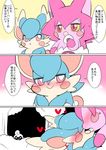  &lt;3 anthro bibitto_(cocotama) blue_fur blush clothing cocotama comic duo_focus ear_piercing eyelashes female female/female food fur group half-closed_eyes hi_res himitsu_no_cocotama japanese_text kemonagari long_ears male open_mouth panties piercing pink_eyes pink_fur sweat text tongue tongue_out underwear yurano_(cocotama) 