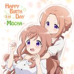 apron arm_over_shoulder bangs blush breasts brown_hair buttons character_name closed_mouth collarbone commentary_request cowboy_shot dated dress embarrassed english flower gochuumon_wa_usagi_desu_ka? green_dress hand_on_another's_head happy_birthday highres hoto_cocoa's_mother hoto_mocha large_breasts long_hair looking_at_another mother_and_daughter multicolored multicolored_background multiple_girls open_mouth orange_hair outline parted_bangs petting purple_eyes red_apron red_star_(toranecomet) shirt short_hair short_sleeves sidelocks skirt sleeveless sleeveless_dress smile upper_body wavy_mouth white_shirt yellow_skirt 