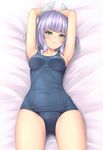  armpits arms_up bangs bed_sheet blue_swimsuit blunt_bangs blush breasts collarbone covered_navel eyebrows_visible_through_hair frown green_eyes headgear jpeg_artifacts looking_at_viewer lying medium_breasts mochi.f on_back one-piece_swimsuit original purple_hair school_swimsuit short_hair solo swimsuit thighs 