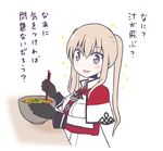  black_gloves blonde_hair bowl capelet chopsticks commentary_request curry_udon death_flag eyebrows_visible_through_hair food gloves graf_zeppelin_(kantai_collection) hair_between_eyes harunatsu_akito holding holding_chopsticks iron_cross kantai_collection long_hair long_sleeves looking_at_viewer military military_uniform no_headwear sidelocks smile solo sparkle translated twintails udon uniform 