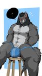  abs aliensymbol anthro biceps big_muscles blush bulge canine clothed clothing fangs jockstrap male mammal muscular muscular_male pecs simple_background sitting smile solo text thong topless underwear video_games volkmar warcraft were werewolf wolf worgen 