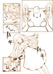  1girl alarm_clock check_translation chorimokki clefairy clock comic couch doujinshi dress gen_1_pokemon gen_7_pokemon indoors kukui_(pokemon) lillie_(pokemon) long_hair monochrome on_couch pajamas partially_translated pokemon pokemon_(creature) pokemon_(game) pokemon_sm sleeping speech_bubble stuffed_toy stufful translation_request 