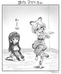  2girls :d animal_ears animal_print bare_shoulders belt blush boots bow bowtie breast_pocket breasts cat_ears cat_tail dancing dated drawstring elbow_gloves fang full_body gentoo_penguin_(kemono_friends) glasses gloves greyscale headphones heart high-waist_skirt jacket kemono_friends knee_boots leg_up long_hair long_sleeves margay_(kemono_friends) medium_breasts monochrome multiple_girls nyororiso_(muyaa) open_mouth personification pleated_skirt pocket serval_print shirt short_hair sitting skirt sleeveless sleeveless_shirt smile standing standing_on_one_leg tail translated wariza 