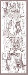  2girls artist_name bare_shoulders blush breasts cherry_blossoms cleavage closed_eyes collarbone comic commentary_request dark_skin dated detached_sleeves flower flying_sweatdrops glasses hair_between_eyes hair_flower hair_ornament headgear highres kantai_collection large_breasts long_hair monochrome multiple_girls musashi_(kantai_collection) nude pointy_hair ponytail semi-rimless_eyewear short_hair_with_long_locks sweatdrop torn_clothes translation_request trembling tsuji_kazuho twintails two_side_up very_long_hair wavy_mouth yamato_(kantai_collection) 