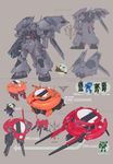  advance_of_zeta advance_of_zeta_re-boot asshimar brown_background character_sheet gun gundam highres kehaar_ii kenki_fujioka mecha no_humans official_art weapon zaku zaku_iii zaku_iii_recon zeon 