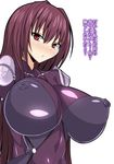  blush breasts covered_nipples fate/grand_order fate_(series) huge_breasts latex long_hair looking_at_viewer musuka_(muska) nipples purple_hair red_eyes scathach_(fate)_(all) scathach_(fate/grand_order) tight translation_request 