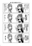  2girls 4koma :d bespectacled binoculars cannon comic dress fusou_(kantai_collection) glasses greyscale headgear japanese_clothes kantai_collection long_hair machinery monochrome multiple_girls non-web_source nontraditional_miko open_mouth page_number sailor_dress short_hair smile sweatdrop tamago_(yotsumi_works) translated yukikaze_(kantai_collection) 