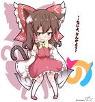  animal_ears annoyed artist_name blush bow bowtie brown_hair cat_ears cat_tail chibi commentary coreytaiyo fang hair_bow hair_tubes hakurei_reimu hand_on_hip highres japari_symbol kemono_friends kemonomimi_mode large_bow long_hair looking_at_viewer mary_janes pigeon-toed red_eyes red_footwear shoes signature skirt skirt_set socks solo striped tabby_cat tail touhou translated twitter_username vest 