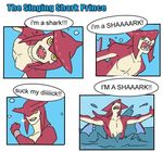  artist_request comic english looking_at_viewer meme parody shark sidon splashing the_legend_of_zelda the_legend_of_zelda:_breath_of_the_wild the_singing_shark water zora 