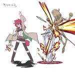  belt blade boots coat duel_monster flame_swordsman hiita inpachi kurenaitaro navel red_eyes red_hair salamandra short_hair skirt staff translated yuu-gi-ou 