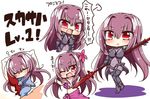  armor bed bikini blanket bodysuit breasts chibi cleavage covered_navel fate/grand_order fate_(series) flower gae_bolg hair_flower hair_ornament hibiscus holding holding_weapon jako_(jakoo21) large_breasts long_hair looking_at_viewer midriff one_eye_closed pajamas pauldrons pillow polearm purple_bodysuit purple_hair red_eyes sarong scathach_(fate)_(all) scathach_(fate/grand_order) scathach_(swimsuit_assassin)_(fate) shoulder_armor sleeping smile spear swimsuit very_long_hair weapon 