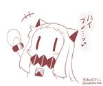  arm_up artist_name blush_stickers collar commentary covered_mouth dress eighth_note horns kantai_collection long_hair mittens monochrome musical_note northern_ocean_hime shinkaisei-kan sidelocks simple_background solo translated twitter_username white_background yamato_nadeshiko |_| 