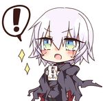  1girl bandages blush cape fate/apocrypha fate/grand_order fate_(series) gloves gradient_eyes green_eyes jack_the_ripper_(fate/apocrypha) jako_(jakoo21) looking_at_viewer multicolored multicolored_eyes open_mouth scar short_hair silver_hair solo speech_bubble thighhighs 
