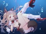  azur_lane panty_pull underwater vveird water yuudachi_(azur_lane) 