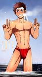  1boy blush club_z crotch headband male_focus smile steam topless underwear v water 