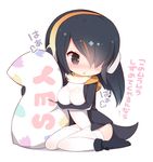  :o black_eyes black_footwear black_hair blush boots breasts chibi covered_nipples embarrassed emperor_penguin_(kemono_friends) english eyebrows_visible_through_hair eyelashes full_body hair_over_one_eye headphones holding holding_pillow hood hooded_jacket jacket kemono_friends leotard long_sleeves looking_away medium_breasts medium_hair multicolored_hair no_nose onomatopoeia open_clothes open_jacket open_mouth pillow red_hair shoelaces shy simple_background sitting solo sweat tail thighhighs translation_request tsurime turtleneck two-tone_hair wariza watanon_(gakushokutei) white_background white_leotard yes yes-no_pillow 