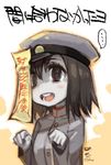  1girl akitsu_maru_(kantai_collection) black_eyes black_hair black_hat gloves hat jiangshi kantai_collection military military_hat military_uniform nonco pale_skin peaked_cap short_hair solo spoken_ellipsis translated uniform white_gloves white_skin 