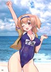  ;d absurdres annin_(mankanzenseki) beach blue_sky clothes_writing cloud covered_navel covered_nipples day hairband highleg highleg_swimsuit highres huge_filesize i-26_(kantai_collection) kantai_collection lens_flare light_brown_eyes light_brown_hair long_hair name_tag new_school_swimsuit non-web_source ocean one-piece_swimsuit one_eye_closed open_clothes open_mouth outdoors raised_fist sailor_collar school_swimsuit short_sleeves sky smile solo standing swimsuit swimsuit_under_clothes translation_request two-tone_hairband two_side_up 