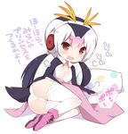  =3 ass black_hair blanket blush body_blush boots breasts chibi d: dot_nose drawstring eyebrows_visible_through_hair eyelashes full_body headphones jacket kemono_friends legs_together long_hair long_sleeves looking_at_viewer low_twintails lying medium_breasts multicolored_hair on_side onomatopoeia open_clothes open_jacket open_mouth panties pantyshot pantyshot_(lying) pillow pink_footwear pink_hair red_eyes royal_penguin_(kemono_friends) shoelaces simple_background solo sweat tail thighhighs translated tsurime turtleneck twintails underwear v-shaped_eyebrows watanon_(gakushokutei) white_background white_hair white_legwear white_panties 