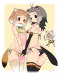  :d ahoge american_beaver_(kemono_friends) animal_ears animal_print antenna_hair ass beaver_ears bikini black-tailed_prairie_dog_(kemono_friends) black_bikini black_gloves black_hair black_legwear blonde_hair blood blush bow bowtie breasts brown_eyes brown_hair brown_legwear cat_ears cat_tail chibi elbow_gloves female_pervert fur_collar glasses gloves gradient_hair green_bikini green_eyes grey_hair hair_ornament hairclip heart heart-shaped_pupils highres interlocked_fingers kemono_friends large_breasts light_brown_hair looking_at_viewer margay_(kemono_friends) medium_breasts micro_bikini mudou_eichi multicolored_hair multiple_girls navel nosebleed open_mouth pervert prairie_dog_ears relationshipping short_hair side-tie_bikini smile swimsuit symbol-shaped_pupils tail thighhighs translated yuri yurijoshi 