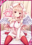  :3 :o akkijin angel_wings animal_ears bangs bare_shoulders bed between_legs blown_kiss blush border breasts card_(medium) cat_ears cat_tail catcine_(shinkai_no_valkyrie) curtains detached_sleeves dress feathers foreshortening full_body hand_between_legs hat heart indoors large_breasts long_hair looking_at_viewer no_shoes nurse nurse_cap official_art on_bed open_mouth outstretched_arm paw_print pink_hair red_eyes red_legwear shinkai_no_valkyrie short_dress sitting sleeves_past_wrists solo sparkle spread_legs striped striped_legwear syringe tail thighhighs very_long_hair wariza wings zettai_ryouiki 