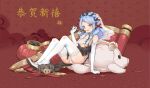  1girl alternate_costume bare_shoulders blue_hair breasts brown_eyes chinese_clothes elbow_gloves fan folding_fan full_body gloves highres holding holding_fan juno_(warship_girls_r) leaning_back no_bra open_mouth panties pelvic_curtain shoes side-tie_panties side_slit single_shoe sirills sitting small_breasts solo thighhighs underboob underboob_cutout underwear veil warship_girls_r white_footwear white_gloves white_legwear white_panties 