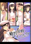  aiba_yumi aiguillette alternate_costume alternate_hairstyle blue_eyes blush breasts brown_eyes brown_hair closed_eyes comic commentary_request cover cover_page doujin_cover embarrassed epaulettes hairband hat idolmaster idolmaster_cinderella_girls idolmaster_cinderella_girls_starlight_stage long_hair long_sleeves military military_hat military_uniform multiple_girls naval_uniform nitta_minami one_eye_closed open_mouth owafu peaked_cap sagisawa_fumika seizon_honnou_valkyria short_hair smile speech_bubble tachibana_arisu takamori_aiko torn_clothes translation_request uniform 