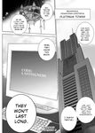  chandelier comic computer dialogue disney english_text greyscale monochrome namagakiokami text tower zero_pictured zootopia 