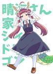  bangs blunt_bangs blush brown_footwear cosplay double_w dragon_girl dragon_horns dragon_tail full_body gloves harumi_shinju highres horns kobayashi-san_chi_no_maidragon kuwahara_yuuki maid necktie red_neckwear seiyuu_connection shoes short_sleeves solo tail title_parody tokyo_7th_sisters tooru_(maidragon) tooru_(maidragon)_(cosplay) twintails w wavy_mouth white_gloves white_legwear yodarekaketati 