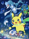  :d air_bubble blue_eyes bubble chinchou closed_mouth dewpider diving full_body gen_1_pokemon gen_2_pokemon gen_7_pokemon glowing lanturn no_humans open_mouth pikachu pokemon pokemon_(creature) primarina red_eyes sen_pic smile sparkle underwater water wishiwashi 