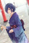  absurdres blue_eyes blue_hair blue_kimono dutch_angle hair_over_one_eye highres japanese_clothes kimono kirishima_touka looking_at_viewer namako_mikan obi red_legwear sash short_hair snow snowing solo tokyo_ghoul torii 