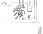  1girl black_serafuku camel_(dansen) chibi female monochrome original sailor_timer skirt solo 