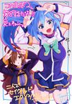  :d :o ahoge aqua_(konosuba) artist_name blue_eyes blue_hair bow bowtie breasts brown_eyes brown_hair commentary_request detached_sleeves episode_number gem hair_bobbles hair_ornament hair_over_one_eye jpeg_artifacts kono_subarashii_sekai_ni_shukufuku_wo! large_breasts long_hair multiple_girls open_mouth pose signature smile tanaka_kii translated v-shaped_eyebrows wiz_(konosuba) 