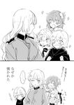  4girls blush closed_eyes comic embarrassed fate/apocrypha fate/grand_order fate_(series) florence_nightingale_(fate/grand_order) fujimaru_ritsuka_(female) greyscale hair_down headpiece highres jack_the_ripper_(fate/apocrypha) jeanne_d'arc_(fate)_(all) jeanne_d'arc_alter_santa_lily long_hair meeko military military_uniform monochrome multiple_girls scar short_hair side_ponytail sparkling_eyes translation_request uniform white_background 
