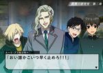  anger_vein animal_print black_hair blonde_hair blue-framed_eyewear brown_eyes crossover fake_screenshot formal gakuran glasses green_eyes hair_over_one_eye honchu hood hoodie katsuki_yuuri kyou_kara_maou! leopard_print male_focus multiple_boys multiple_crossover namesake necktie school_uniform shibuya_yuuri silver_hair suit tiger_&amp;_bunny translation_request yellow_eyes yuri!!!_on_ice yuri_petrov yuri_plisetsky 