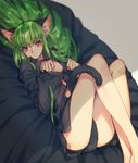  :o animal_ears ass bare_legs barefoot black_shirt blurry blush breasts c.c. cat_ears cat_tail cleavage code_geass creayus depth_of_field eyebrows_visible_through_hair green_hair head_tilt kemonomimi_mode legs_up long_hair long_sleeves looking_at_viewer lying medium_breasts naked_shirt on_back parted_lips paw_pose pillow shirt sleeves_past_wrists solo tail very_long_hair 