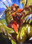  altenna_(fire_emblem) armor ass back bird boots brown_eyes brown_hair company_name day dragon feathers fire_emblem fire_emblem:_seisen_no_keifu fire_emblem_cipher headband lack long_hair mountain official_art polearm river sky solo spear teeth thighhighs weapon 